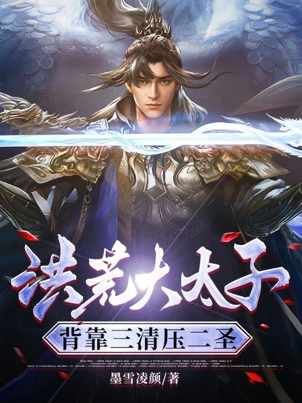 隔壁机长