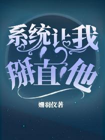 第二天堂