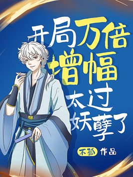 福利云点播会员