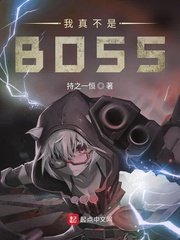 残虐の女拷问在线观看