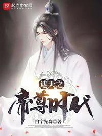男女差差差差差打扑克视频