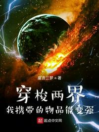走着瞧电影高清在线观看免费