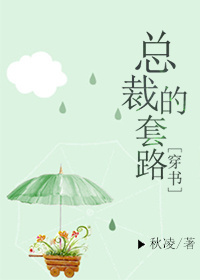 伦埋琪琪电影院中文字幕