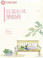 催眠魔戒王鹏母亲节01