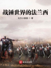 韩国电影《办公室恋情》