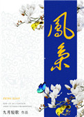 解除限制