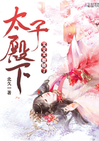 师匠本子全彩