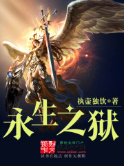 一对一小说