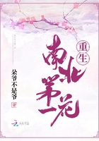 邪器17