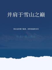 49pao 49pao免费视频
