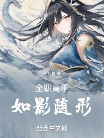 我不是药神在线观看