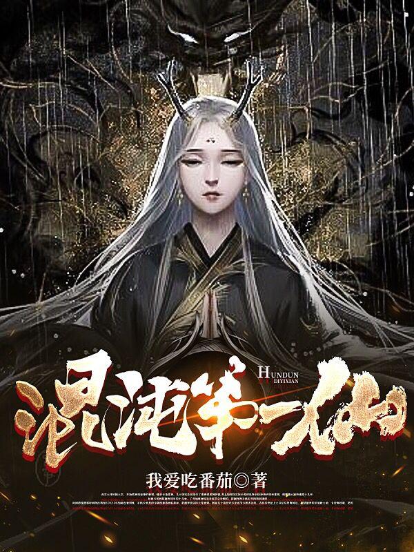 兵临城下电影下载