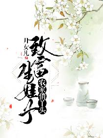 漂流浴室