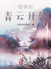 欧美乱妇狂野欧美在线视频
