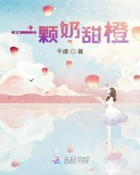 双世宠妃3剧情介绍