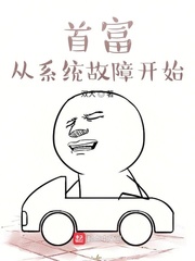 蜜桃成熟时无删减手机在线观看