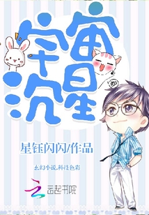 不要忘了带套