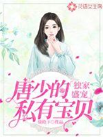 天美视频传媒mv