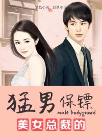 艾迪墨菲