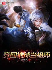玉女新经