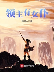 和儿子爱了不知道该怎么办