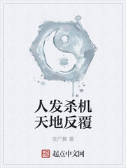 液压油