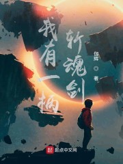 清风阁网站入口