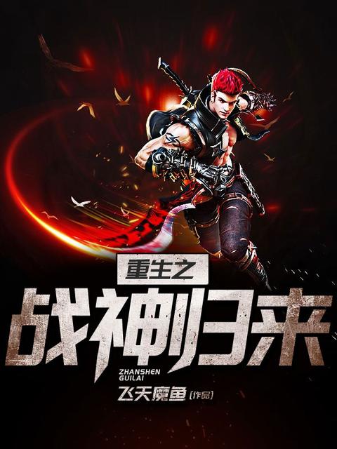 1—36集电视剧免费观看尸语者