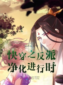 渣男和渣女做不干净的事情视频
