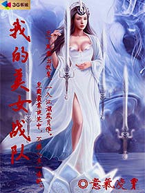 我是女演员韩国电影