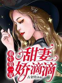 泷泽萝拉迅雷链接磁力