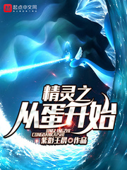 韩国论理电影专区