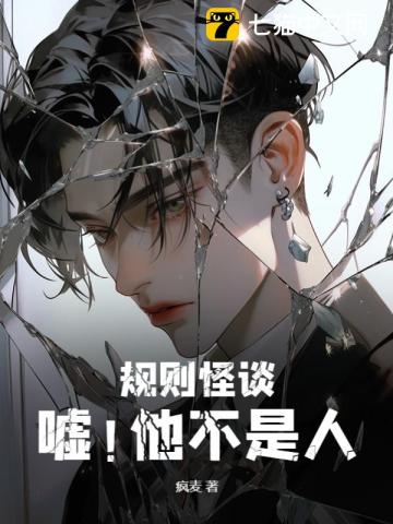 伤心的乳汁