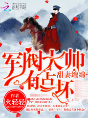 叶罗丽精灵梦光浮沉免费完整版