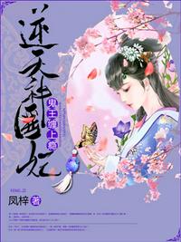 雨水收集