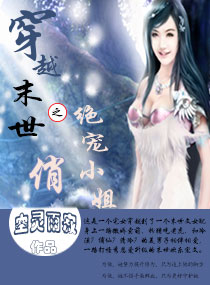 年轻人电影www免费