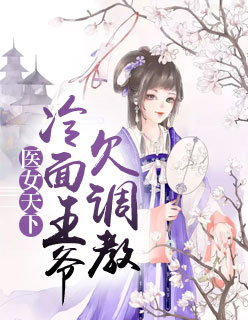 男与女在线观看