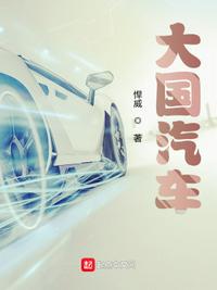 怎样让男人快速起反应