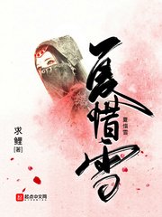 大胸姐妹免费观看