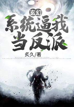 亚洲人成电影网站在线观看