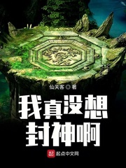 雀圣2国语