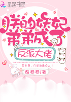 影院后排抖腿观众被打对方获刑