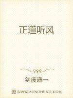 赵惟依洁白之浴