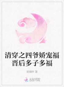 爱你恨你更想你完整版973