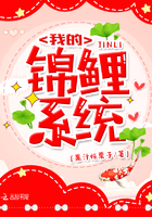 老老董大战戴若希全部