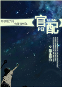极致曝光小说主角林洛免费阅读