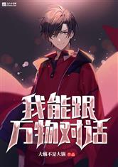 诛仙之执剑青云