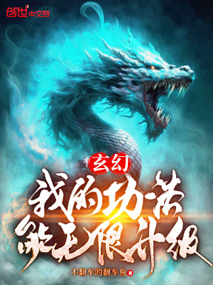 四书五经
