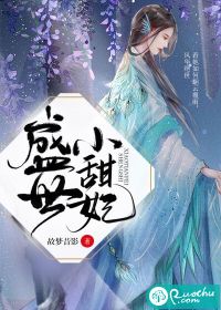 凌兮月北辰琰