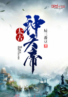 快穿之香肉四溢txt